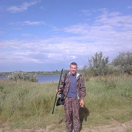 ���� ��������, ������, 47 ��� - ��������� 23 ������� 2023