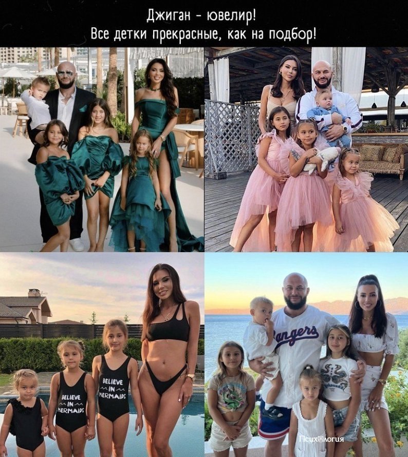 ��� ����� ��������