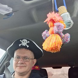 ����, 45 ���, �����