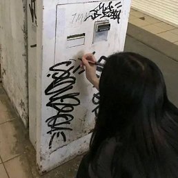 ���� �����, �����������, 25 ��� - ��������� 1 ������ 2024