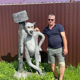 ������, 55 ���, �����������