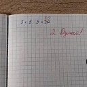 ���� Ali, ������, 75 ��� - ��������� 2 ���� 2026