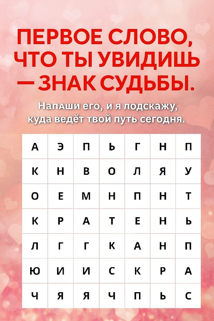  ,     ...  ,   ,     ...