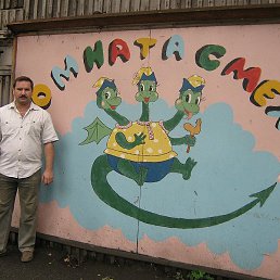 ������, ������, 51 ���