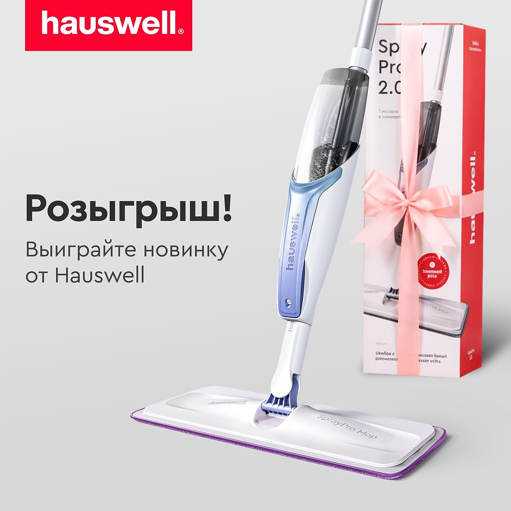 �������� ����� �����-������ �� Hauswell! ������, ����� ������ ����� ����� � ��������? ����� ...