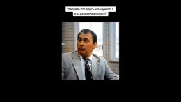 ���������������� ����� ������. ��� ���������� ������ ����. �������� ��� ����� ���������, � ��� �������� ����?