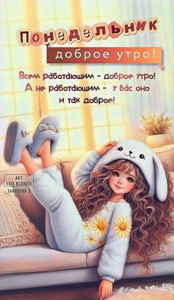 ������� - 21 �������� 2026 � 08:43 - 2