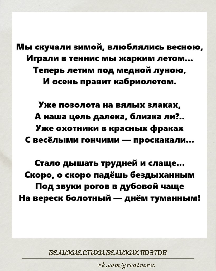 ������������� ������� ������� ��� ������� �����, ���������� �������� ��������� �������� � ��������� ...