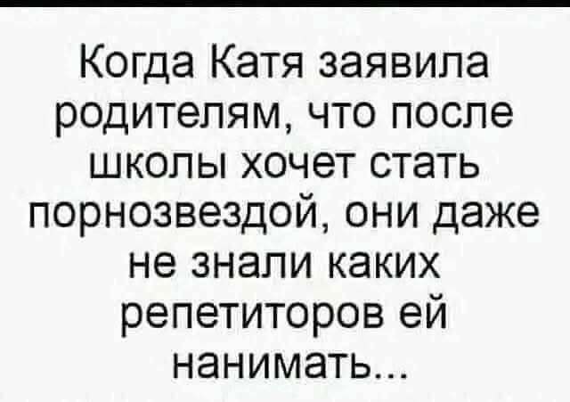 ПреЛЮДИи чувств - 8 сентября 2025 в 20:15