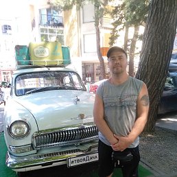 �������, 48 ���, ������