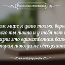 ���� �����, ������ - ��������� 1 ������� 2025 � ������ ������ ��������