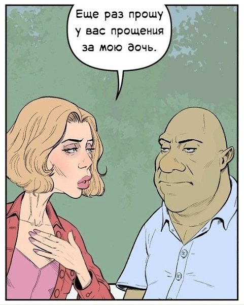   - 4