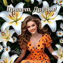 ���� �������, ������, 66 ��� - ��������� 6 ������ 2026 � ������ ������ ��������
