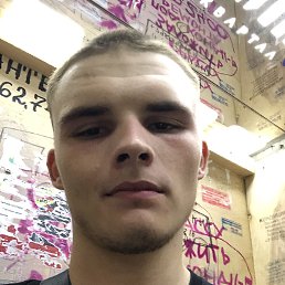 , 21, 