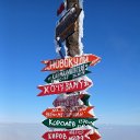 ���� ���, �����, 51 ��� - ��������� 24 ������ 2026 � ������ ������ ��������