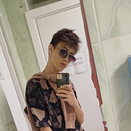 , 17, 