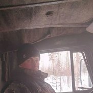 ������, 32 ����, ��������