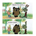  !!!))), , 55  -  23  2024    