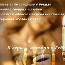 ���� �������, ������ - ��������� 19 ���� 2024 � ������ ������ ��������