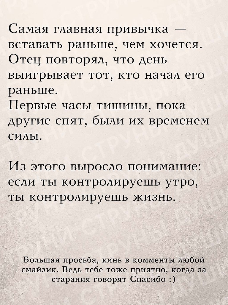 ���� ���� ����� ������� �������������� ������� - 1 ������ 2025 � 20:36 - 6