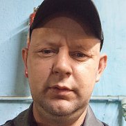 ����, 43 ����, ��������