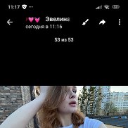 Саша, 19 лет, Минск Саша, 19 лет, Минск