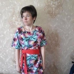 ����, 41 ���, ������