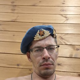 , 33 , 