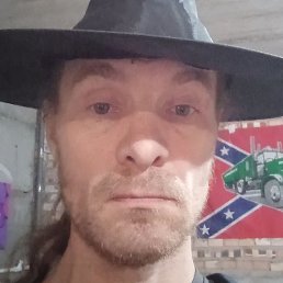 �����, ������, 44 ����