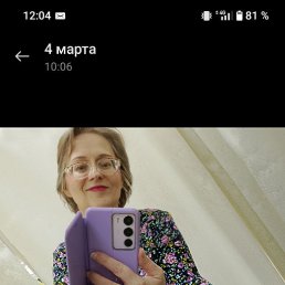 ���� Claire, �����, 56 ��� - ��������� 7 ��� 2026