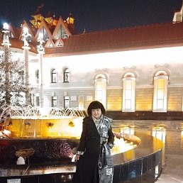 ����, �������