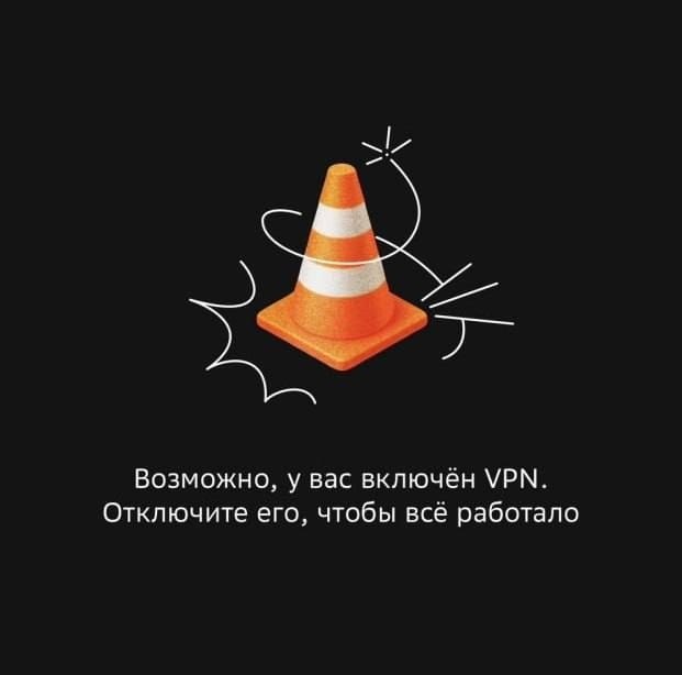 ��� ��������, ��� ���������� ���������� ������ ������������ ������ ��� ������������� � ���������� ... - 2