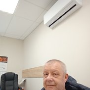 ����, 54 ����, ���������