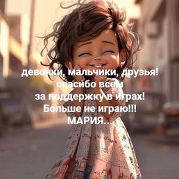 �����, �����������