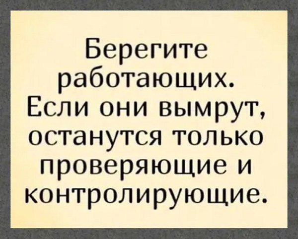 ☆������ �������☆ - 20 ������ 2025 � 08:25