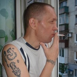 Matros, �����������, 47 ���