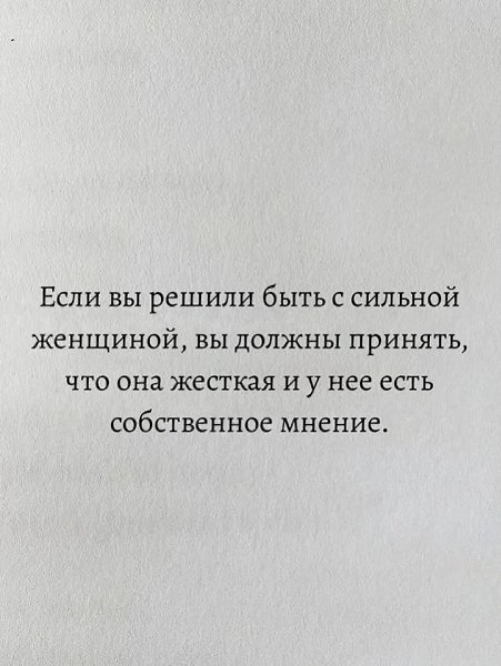       ... - 4