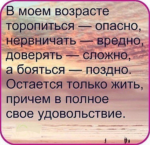   - 22  2025  13:45