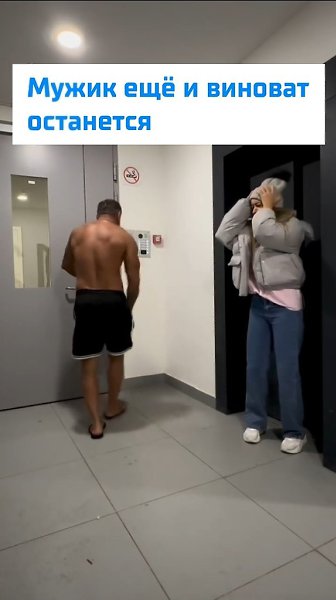 ����� �� ���� ������� � ���������� � ���������, �� �� ����� ������ �����. ������� ���������� ... - 2