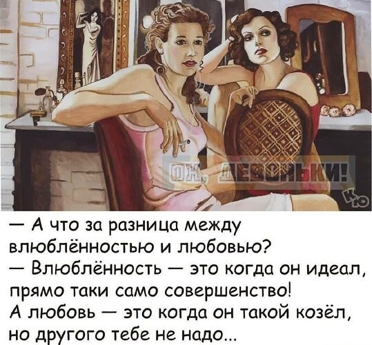   - 25  2025  11:10