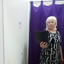 , 56, -