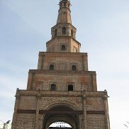 ���������, 46 ���, ������