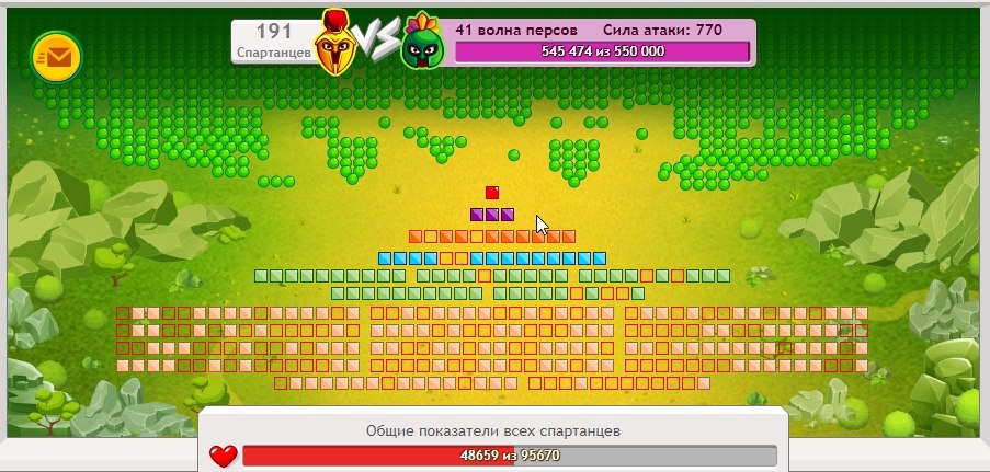 ������ #21, ����� (������-��� 2026)