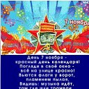 ���� ������, ������������, 57 ��� - ��������� 7 ������ 2025 � ������ ������ ��������