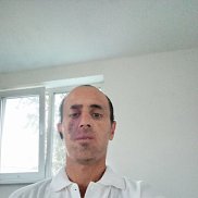 ����, 39 ���, �����������