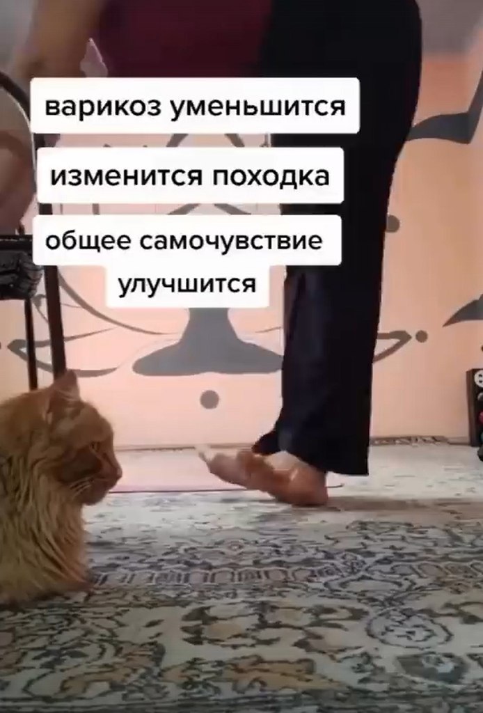     ! - 2