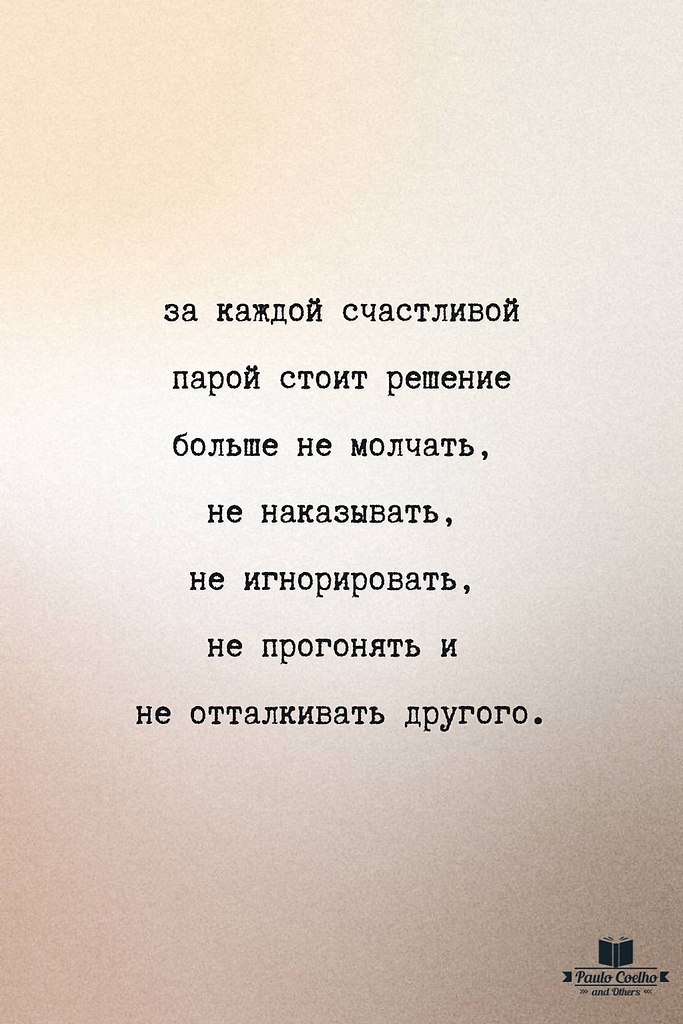   - 7  2025  23:16 - 5