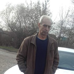 ��������, 57 ���, ���������