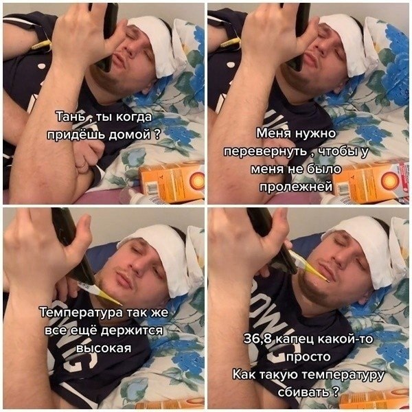 ������, ��� ������ �� ������