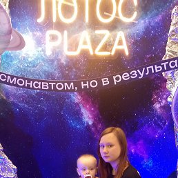 , 22, 